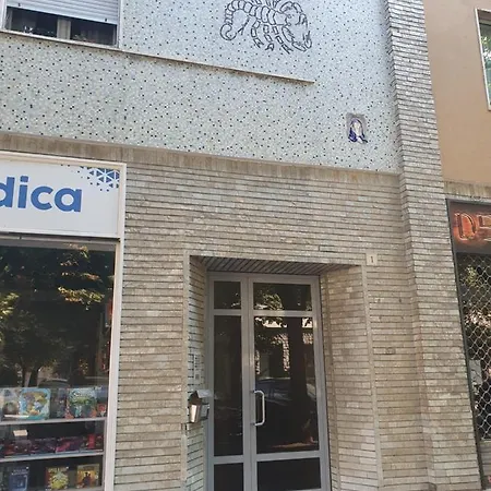 Pellico Stylish Κούνεο